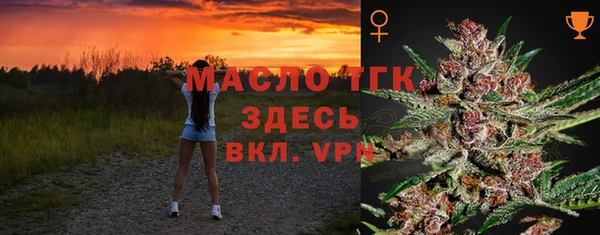 spice Богданович