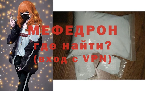 spice Богданович